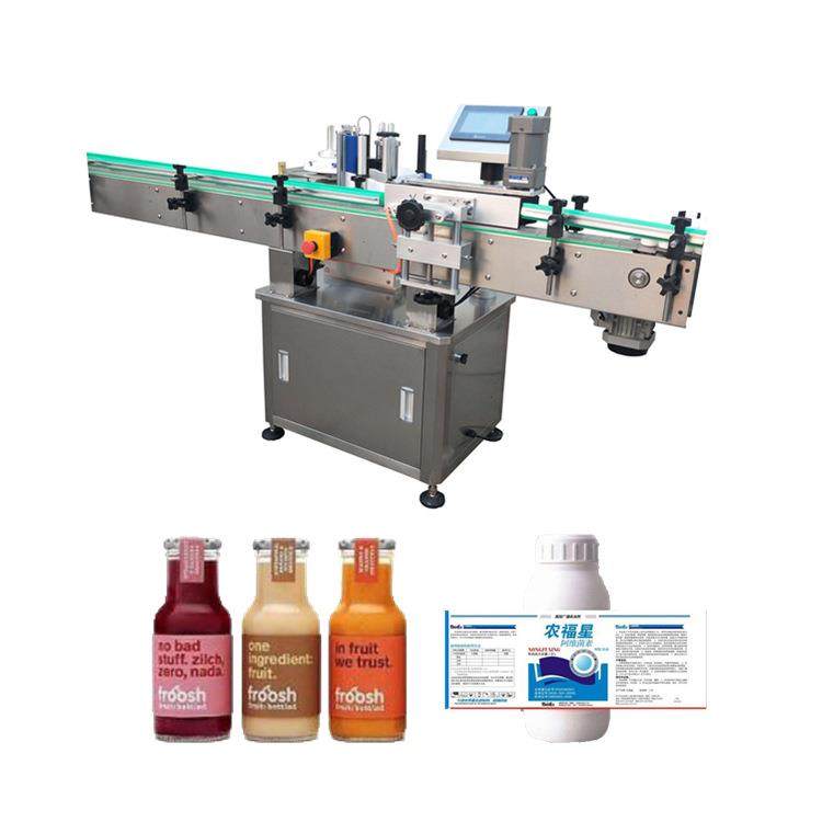 全自卧动式平面贴标机AXT卡纸纸盒保护膜标全自动贴面标机平贴机,机械设备,其他机械设备,淘宝优惠券,粉丝福利购,淘宝优惠卷