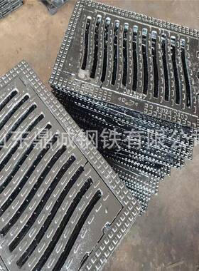 球墨铸铁水务篦子204720400*23360弹簧*卡簧式雨水箅子4500*500*7