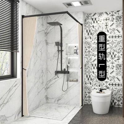 L折叠浴帘淋间重轨道磁吸干湿型分离磁性加厚防浴水布淋型5415浴