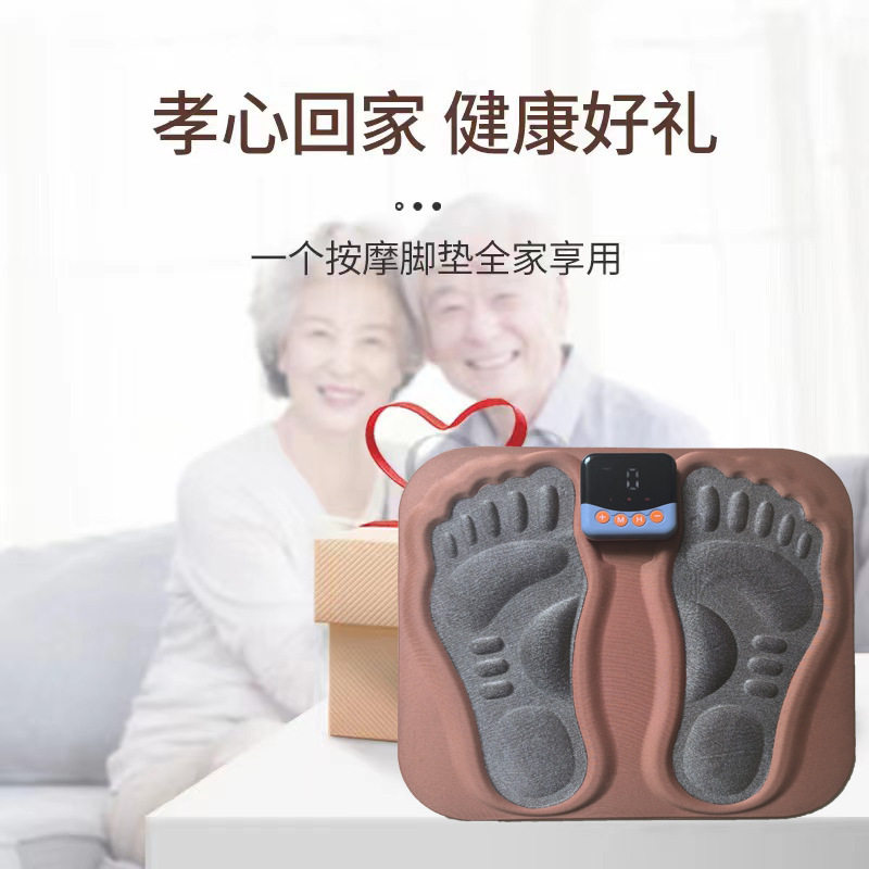 EMS电热脚底穴位按摩足疗机