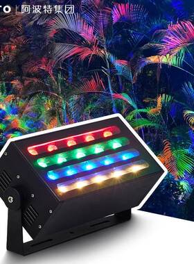 LED彩虹公投光树灯外防水彩照色ABT-8548园街区亮化景观庭户院园