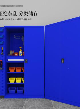 工厂重型具工柜SY-35厚加铁皮柜车间用工具箱安工具柜双开门工厂