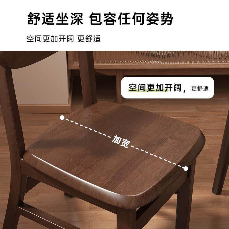 木实餐椅实木桌靠FMB背椅子客厅凳子久坐舒适卧书室椅子家用餐桌,电子元器件市场,其它元器件,淘宝优惠券,粉丝福利购,淘宝优惠卷