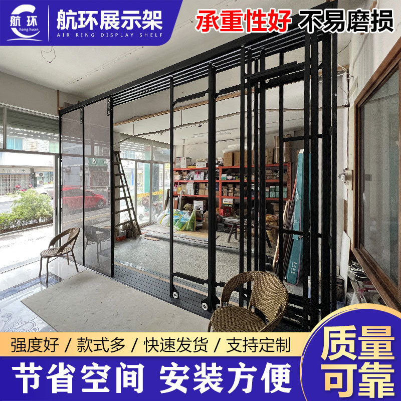带灯轨道推拉瓷砖样品展示柜