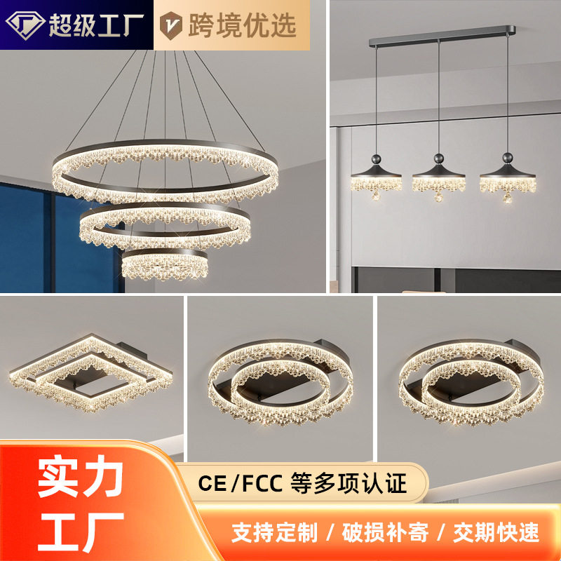 意式轻奢吊灯别墅大堂客厅主灯现代简约大气全光谱护眼餐厅卧室灯