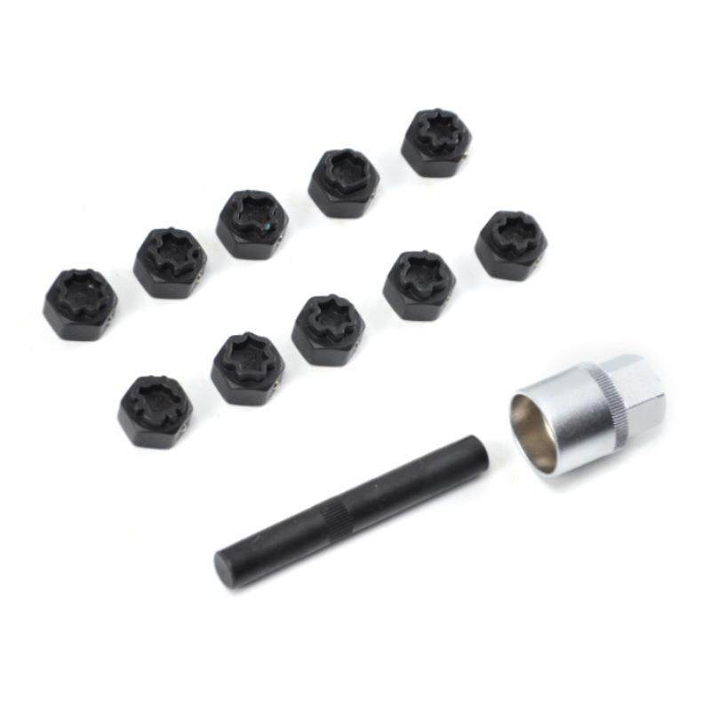 车轮锁凸耳套母拆螺套装工具汽修工具组套装74781塑盒颜色随机卸,农机/农具/农膜,其它农用工具,淘宝优惠券,粉丝福利购,淘宝优惠卷