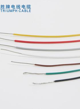 东莞胜牌高温线1ULL133MOJ2-2AWG用于ED灯内饰显示屏部线