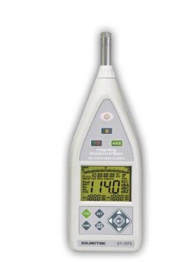 IKCT-107积分式噪声仪音计ACZ频率加权分贝泰玛S斯ST107级计