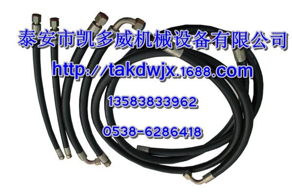登福空压机高压油管QX102775