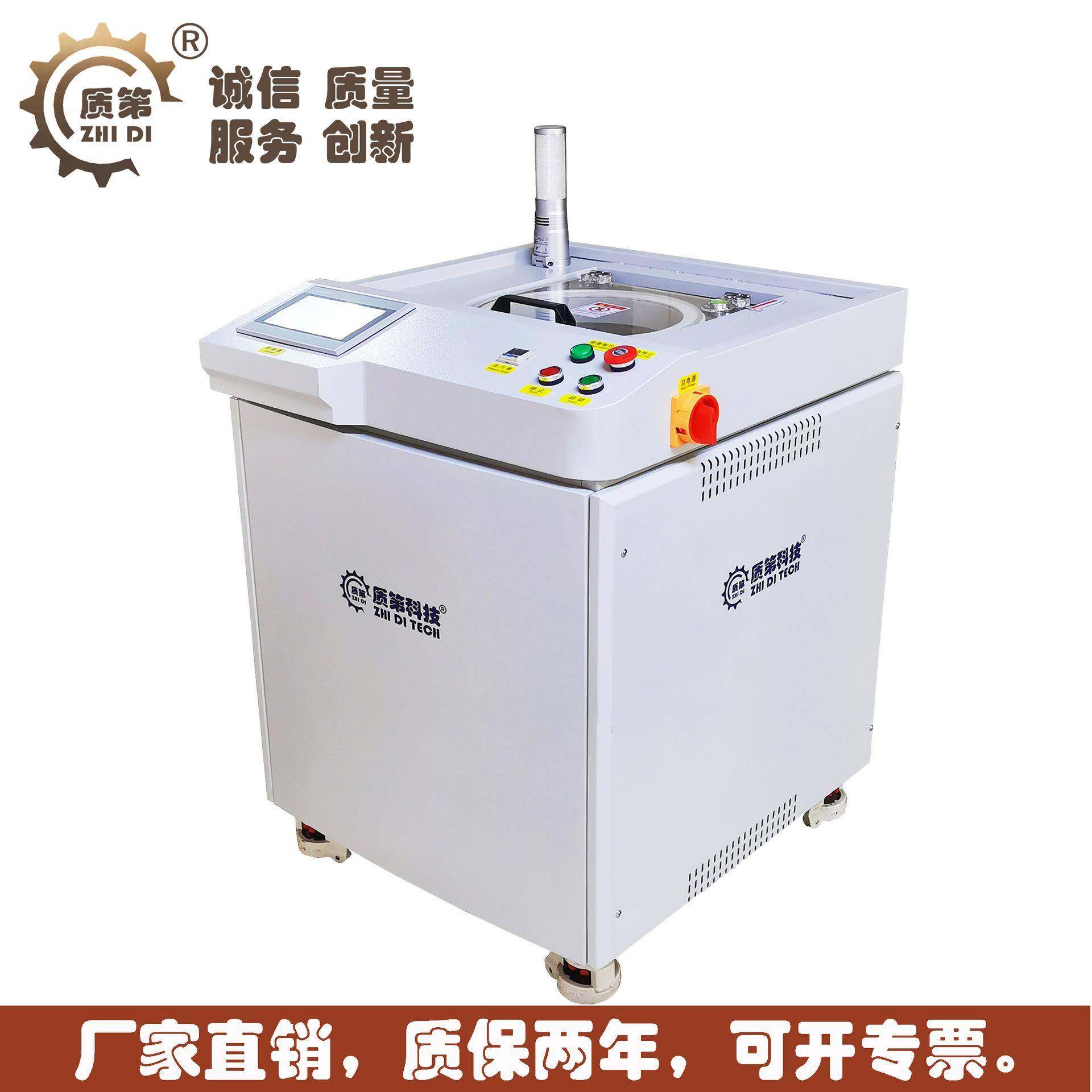 行星式ZD－T800心真空搅拌脱泡机离公转自转非接触AB胶水拌真空脱,工业油品/胶粘/化学/实验室用品,离心机,淘宝优惠券,粉丝福利购,淘宝优惠卷