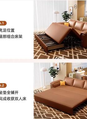 现代_ID73034简约多能伸缩物沙发床带厅储小户功型客防污猫抓布沙