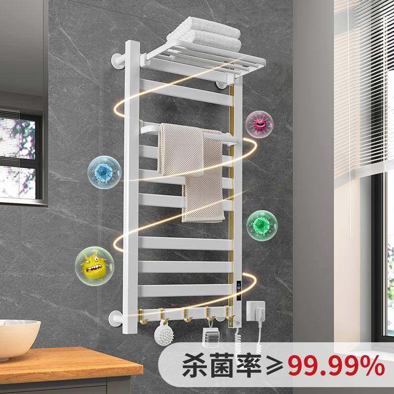家卫生间太空铝恒温能纤937维电热毛巾架消毒电加用热快速智碳烘,家装主材,毛巾环,淘宝优惠券,粉丝福利购,淘宝优惠卷