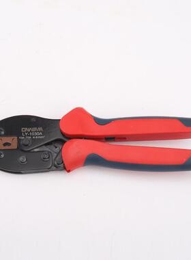 L能Y-103多0功A开口鼻专用压LY-1030A接钳电工功电工钳多能夹线压