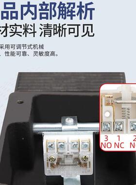 上YDT-141脚踏铁开关双踏EOH带护罩铸脚踏开关下控制