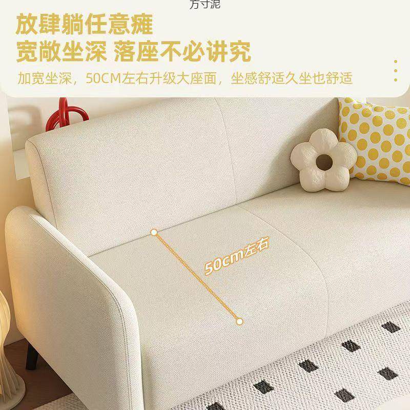 布艺沙发厅202息5新款小户现代简客见详情约出租房休区双人奶油风