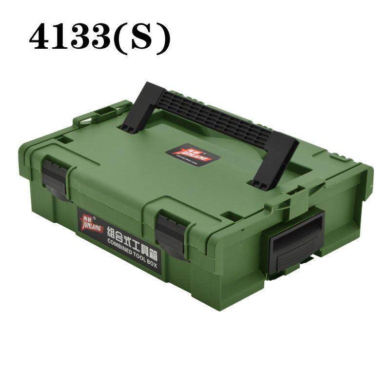 隽狼五13374金手提电堆叠式工具箱钻塑料加厚大号电木匠装修师工,农机/农具/农膜,其它农用工具,淘宝优惠券,粉丝福利购,淘宝优惠卷