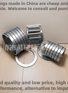 螺旋轴滚子轴承连铸机承弹簧钢制成零件AS0000W130系列变速箱