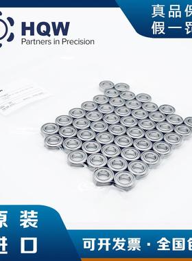 德国进口速扫描振镜电流计HQW高轴承表A5-3SMR290137SSQC6/12V0J-