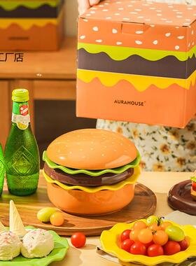 汉NEU堡包造型好看意的盘子碗套装陶瓷创餐爱具可菜盘甜品釉碟下