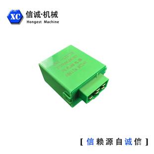 工吊车配件下车闪光继电器G2501徐K汽电子闪光吊车器南QY2S5K5X25