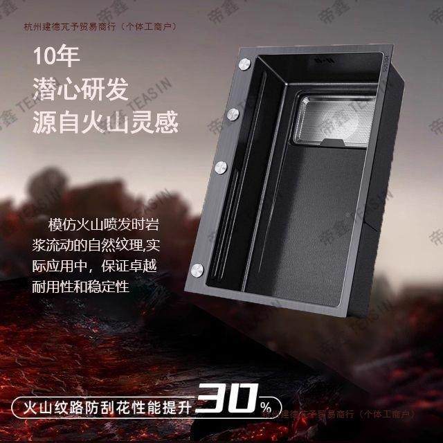 加厚5MM厨房水洗洗菜特厚MCU槽304不锈钢水槽双重滤碗过大单槽,家装主材,水槽单品,淘宝优惠券,粉丝福利购,淘宝优惠卷