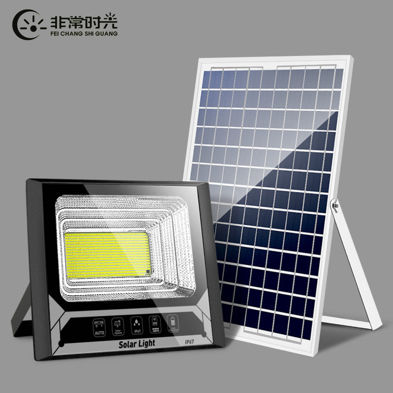 太阳能投光灯户外庭院光控感应