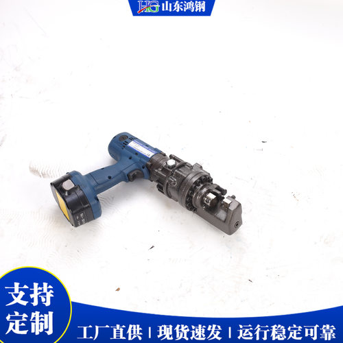 充电式钢筋速断器现货