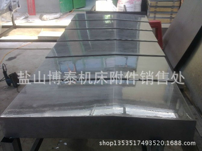 博泰直供CNC拉筋式钢板防护罩