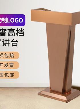 黑色讲台餐厅迎宾台小物业接待台演现代司仪接发言台待区见描述主