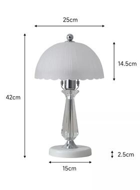 复古玻璃罩水23736晶台灯欧式钟形灯罩头卧室床件装饰灯居摆灯家