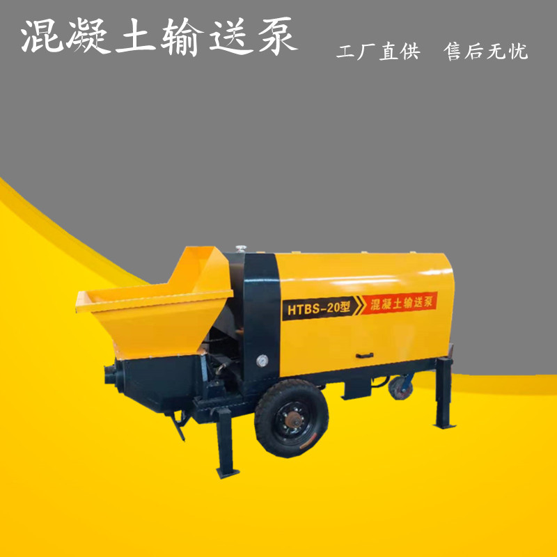 细石混凝土二次构造柱浇筑泵
