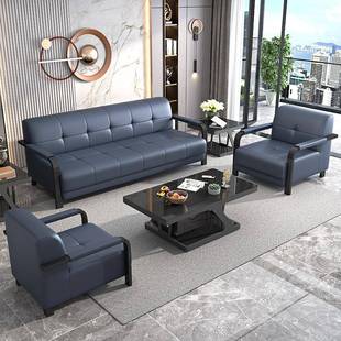 时尚 务办公发商现代谈简约接待2725会客三人位办公室洽铁艺茶几组