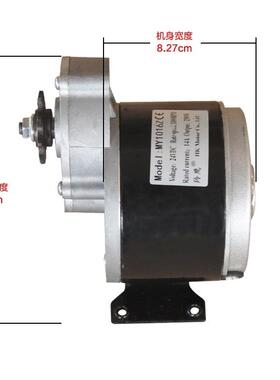 功低速永磁直流V发电机率4ACJ8V60大72V250W350W瓦风力手摇水力脚