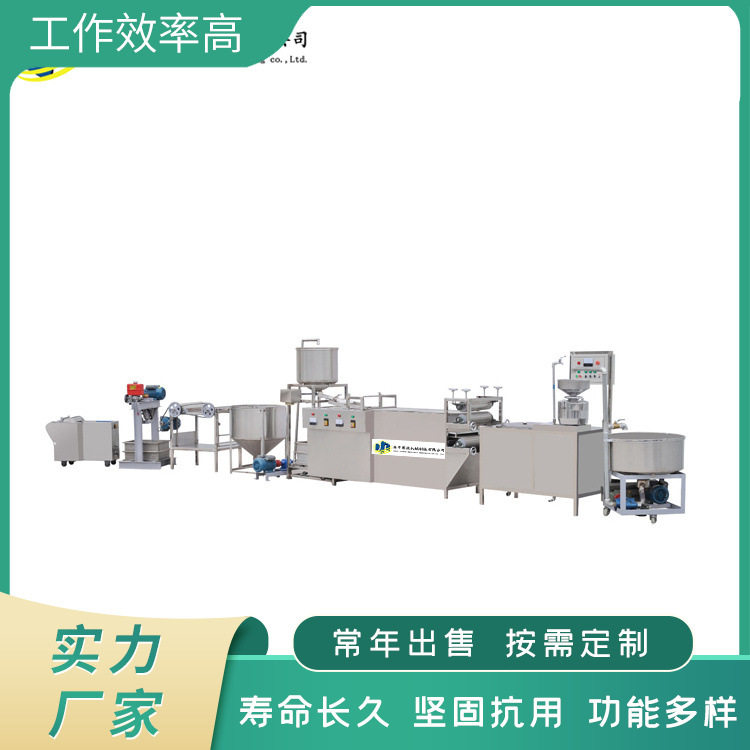 商用仿手工不锈钢豆腐皮机