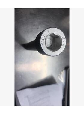 IDN19MJI210.9级达克罗内六角圆柱头螺钉M24*165