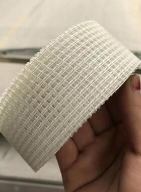 网格布玻璃纤维网格防带墙体裂开自粘护墙缝宝接嵌KEJ条带内墙保