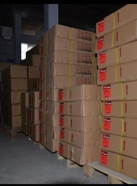 a绘0图679纸88山050米工程*纸cad制图纸东绘图纸