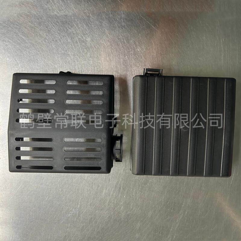 BX-线总保UYQ险盒汽连成车束接器熔断器盒保险丝盒