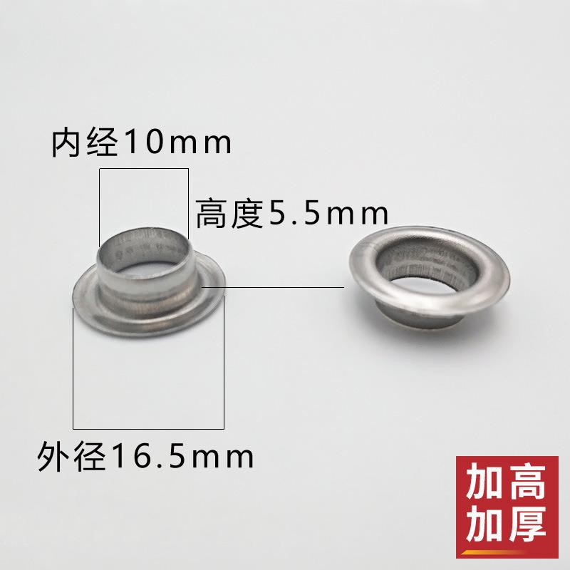 优惠广告扣眼无环扣眼1m机m0锰钢打扣写YIO真喷绘半自动扣扣眼