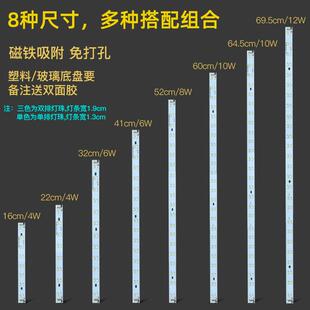 le吸顶灯改造灯板灯芯光源改装长条灯替换圆形灯条三旧色d圆形灯l