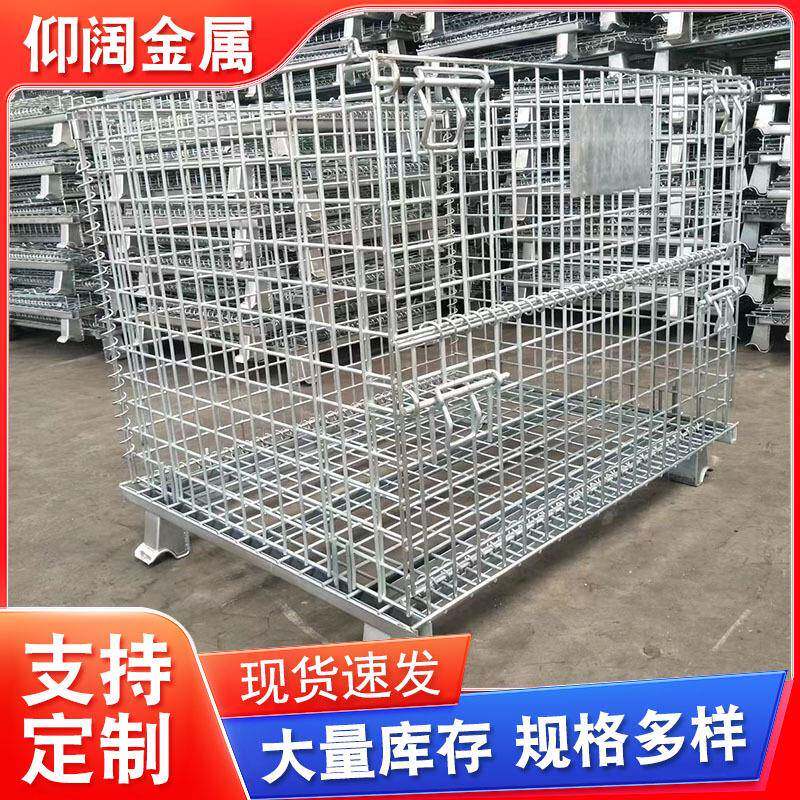 笼仓储折叠铁网框拣蝴蝶物流台车快递分筐仓库周转笼移UIZ动笼储