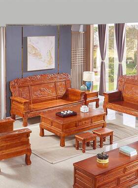 合实木沙发组客HLZ厅大户三型红椿木香村樟木人农家用木头仿古沙
