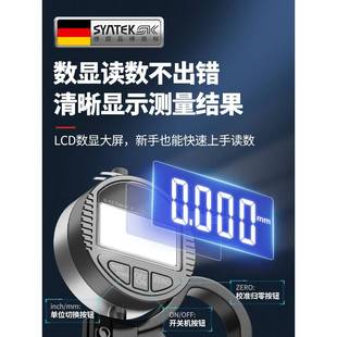 分厚尺千测厚仪数显测规高精527度度仪测量壁厚测纸张薄膜厚度厚