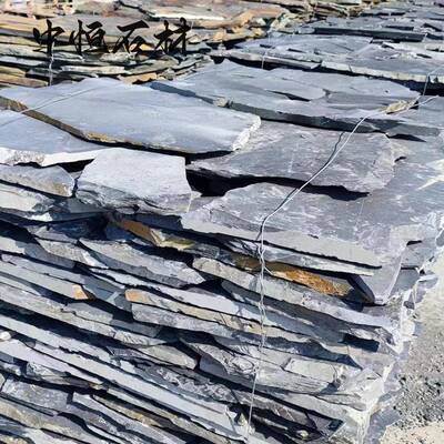 129青?石板碎拼不规则踏片石岩文化石板园林黑色防滑地铺石深灰步