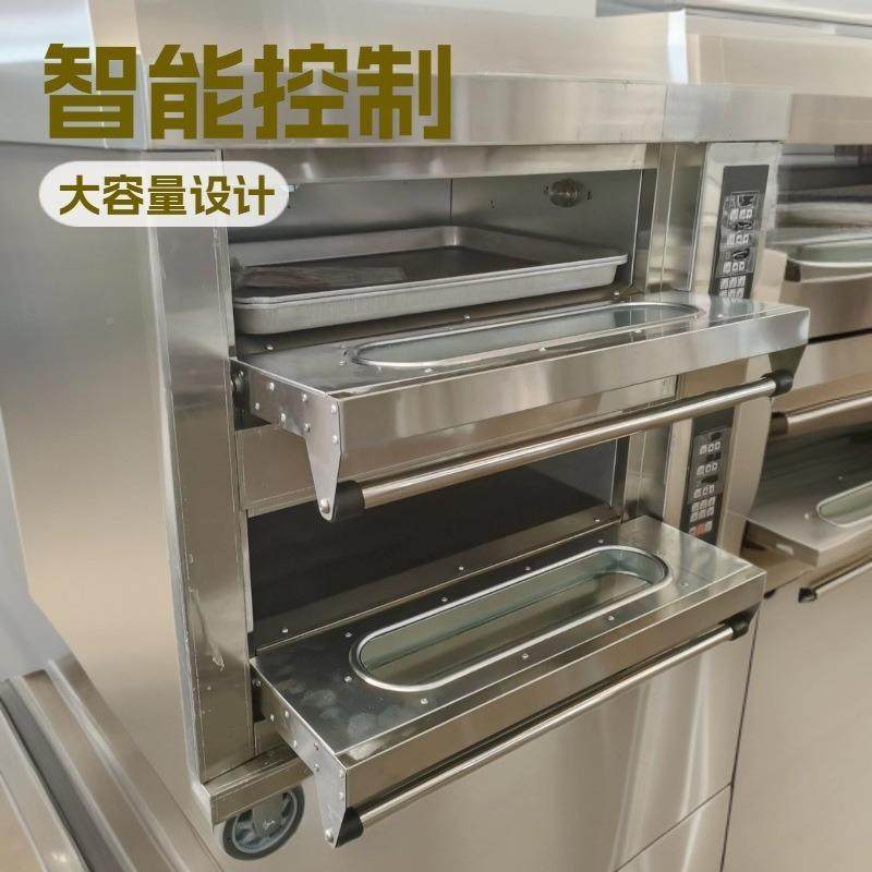 烤箱商用一层盘烘焙面两包披萨蛋层糕三层70848电电烤炉大容量单