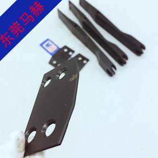 村田E2048T数冲床配件村田数控2044Z冲床夹钳片村2048LT 田夹U钳