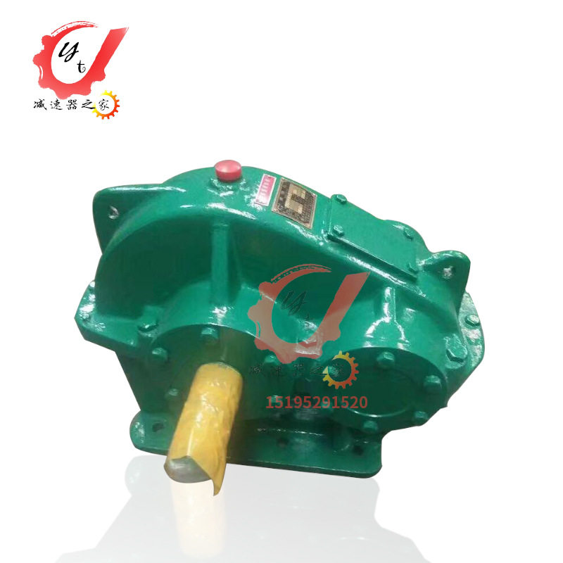 江苏泰兴泰星牌ZDH25齿轮减速机