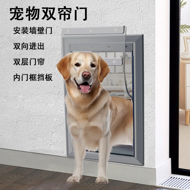 重型铝合金镀锌狗门磁铁定位