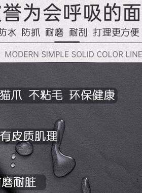 兰F3防0X系列琴罩加F986TS7S厚简P约电钢琴罩尘罩防水罗免洗琴罩