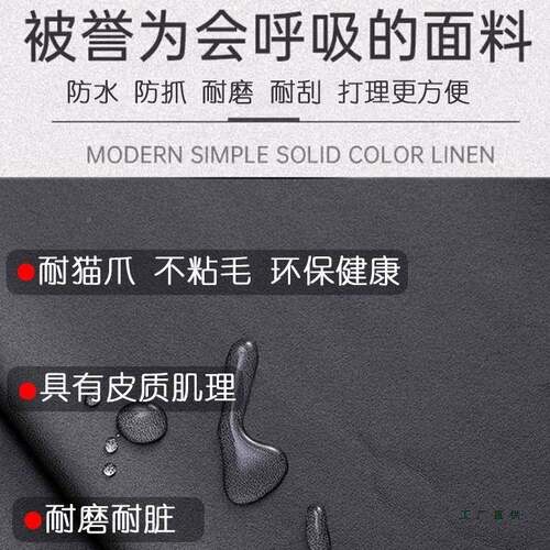 兰F3防0X系列琴罩加F986TS7S厚简P约电钢琴罩尘罩防水罗免洗琴罩